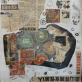 32 Asian Collage.jpg